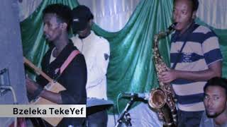 Abera Baria Eritrean Guyla Part 8 Hot