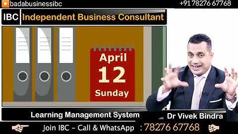 IBC क्या है और यह कैसे काम करता है? | Case Study BadaBusiness IBC | Dr. Vivek Bindra