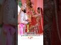 Marriage Video | Bolela Ven Badha Samje Status | બોલેલા વેણ બધા સમજે | Gopal Bharwad | Lagan Geet