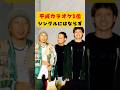 3億回再生されたのに、シングルが存在しない曲