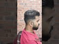 Short haircut transformation for men