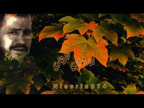 ليلة وداعنا جورج وسوف تصميمي حالات واتس ستوريات حالات تيك توك