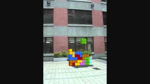 NTU VFX 2011 Assignment #3 MatchMove 045