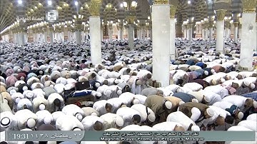 صلاة المغرب للشيخ علي الحذيفي اليوم السبت 22 رمضان 1438 - المسجد النبوي - سورة الإنفطار كاملة