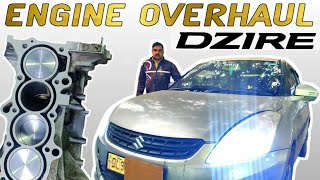 Maruti Suzuki Swift Dezire Petrol || Engine Overhaul by Sajjan Lal Car Mechanic || Delhi || 2024