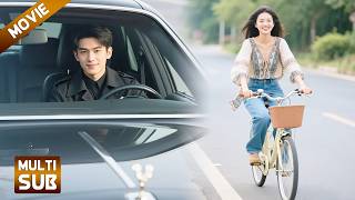 Download Lagu 【全集】 单身30年的总裁,却意外对抢他单车的女孩一见钟情!【远得要命的爱情】 MP3 Download Lagu 【全集】 单身30年的总裁,却意外对抢他单车的女孩一见钟情!【远得要命的爱情】 MP3