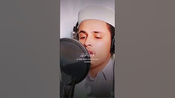 مقطع من أيات الذكر الحكيم #القارئ_عبدالعزيزسحيم