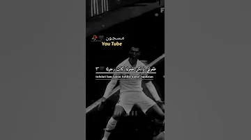 طفولتي لم تكن طفولة كانت رجولة حالات واتس اب 