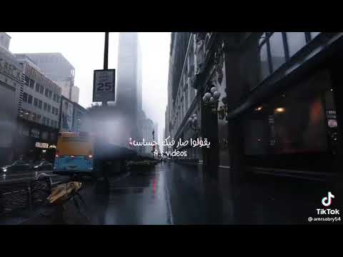 لا والله وفيك الخير حالات واتس اب