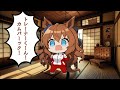 【ウマ娘SS】マルゼンスキーさんじゅうはっさい
