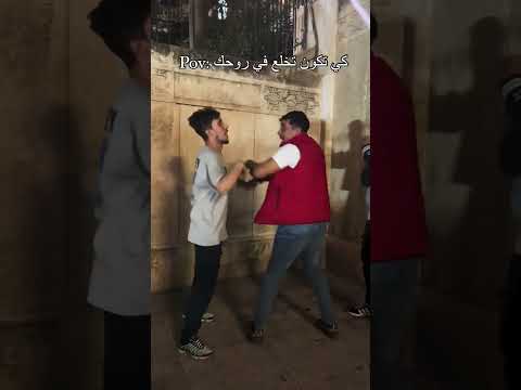   اكسبلور ضحك  تيك توك ميمزضحك جزاءر  الجزاءر  