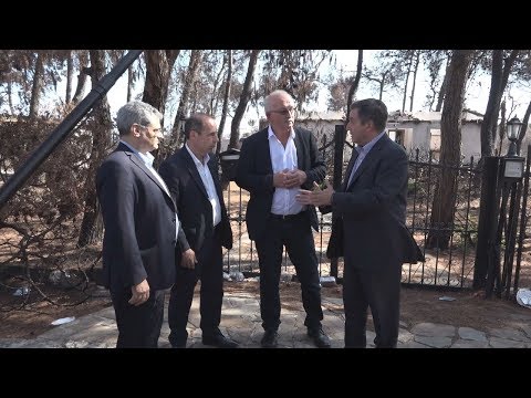 Επίσκεψη του Ούντο