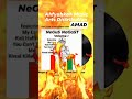 https://www.reverbnation.com/imänefeseqaduse/album/305347-negus-nagast-volume-i. #rastafari #ganjah