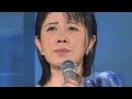 翔び立つ鳥のように 森昌子 Mori Masako