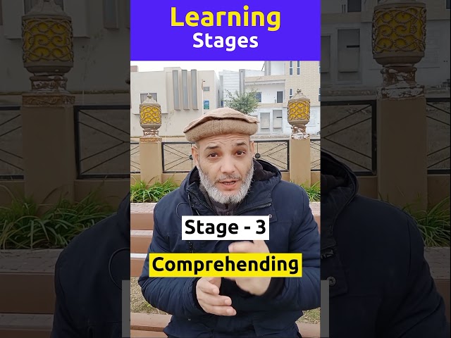 5 Learning Stages | Learning Steps | Student Counseling | Training Sessions With Sir Faisal Kiani class=