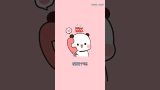 治愈漫画|搞笑表情包_不好意思 这里是图书馆
