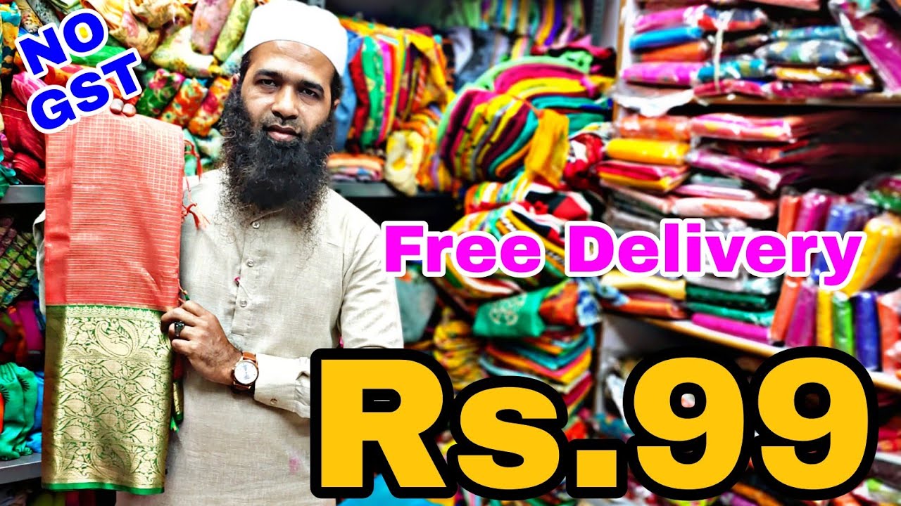 తక్కువ ధర లో డైలీ వేర్,ఫాన్సీ శారీస్ ||Madina Sarees || Mehraj Textiles || NO GST ||