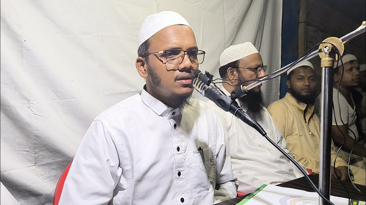 Maulana Hafez Abul Kalam Siddiqe কোরআন সম্পর্কে গুরুত্বপূর্ণ আলোচনা। 