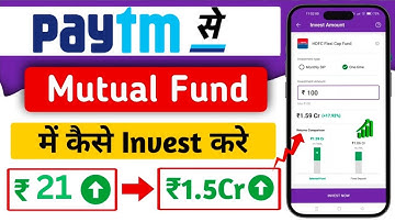 paytm daily sip ₹21invest in sip earn 1.8 CR  | paytm daily sip mutual fund |paytm daily sip kya hai