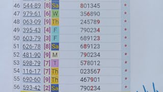 EP9.แต้มรวม2ตัวบนเทียบชน4สูตรมาพร้อมแต้มดับ5สูตรงวด16/6/2567(2up total)