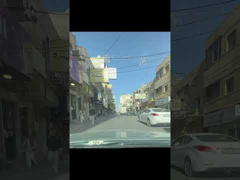 جوله في اربد شارع السينما اكسبلور لايك لايك اشتراك