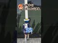 【VCR GTA3】ハイドするけどバレバレな紡木こかげ#紡木こかげ#一ノ瀬うるは#紡木こかげ#橘ひなの#kamito #vcr #vcrgta3 #ぶいすぽ#切り抜き#shorts
