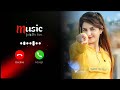 New Ringtone 2015 New Ringtone 2015