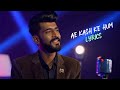 Ae Kash Ke Hum LYRICS Mohammed Irfan mp3