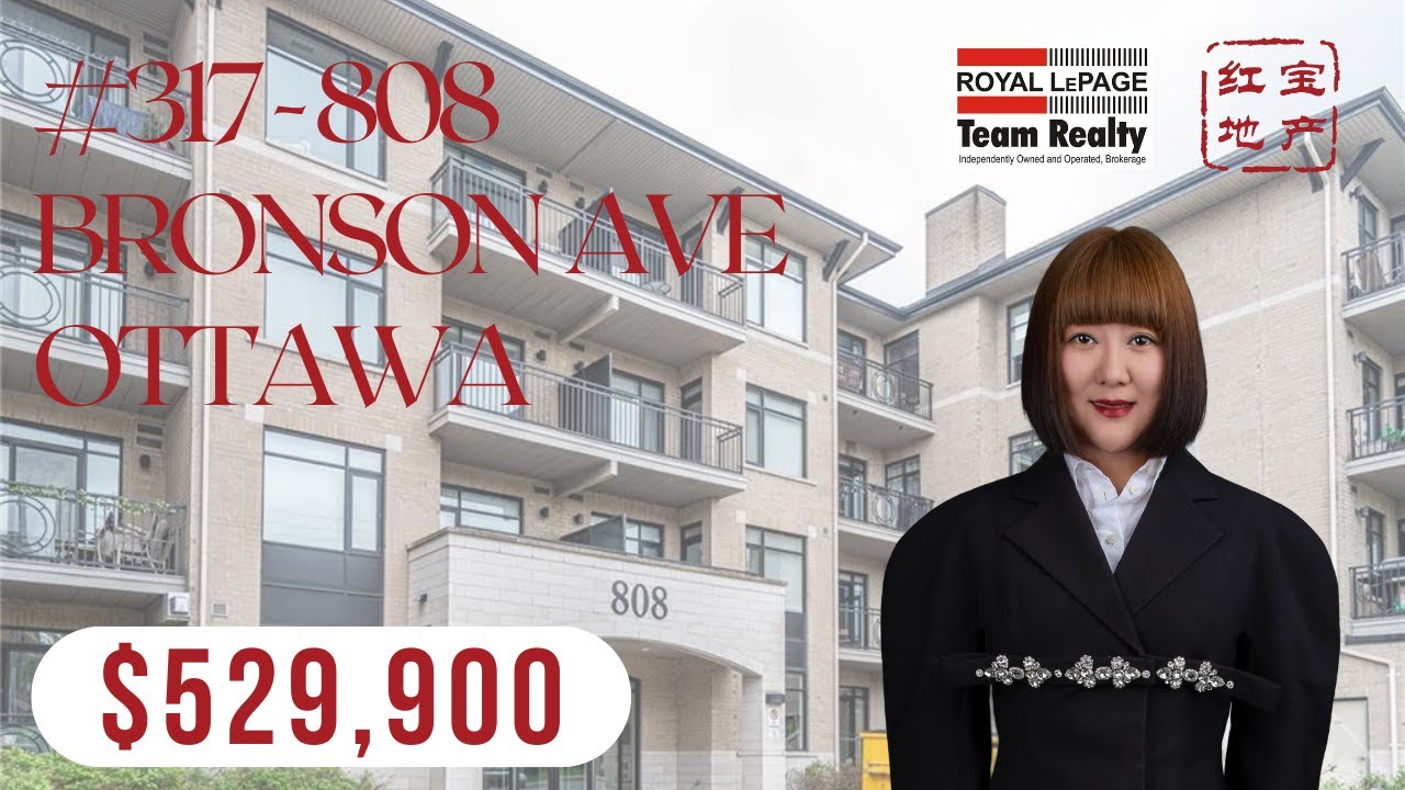 SOLD【Ottawa Real Estate】317808 BRONSON AVE, OTTAWA ON K1S 5A4