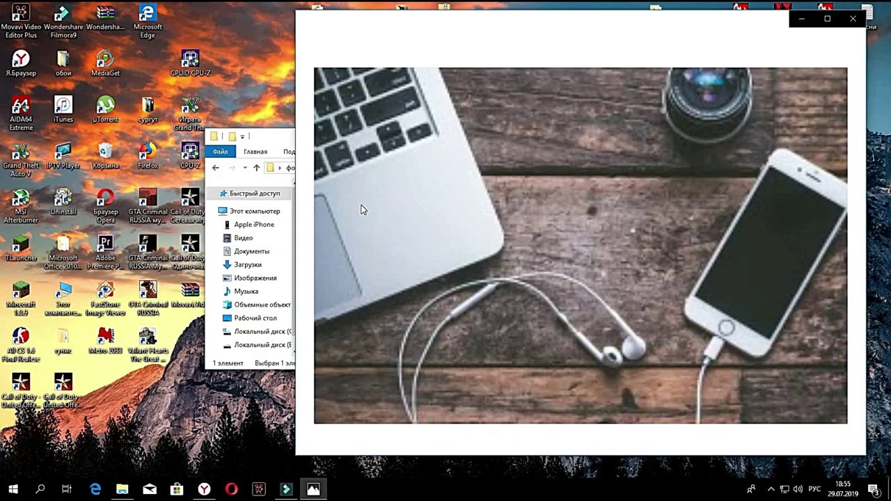 Передать фото с айфона на ноутбук
