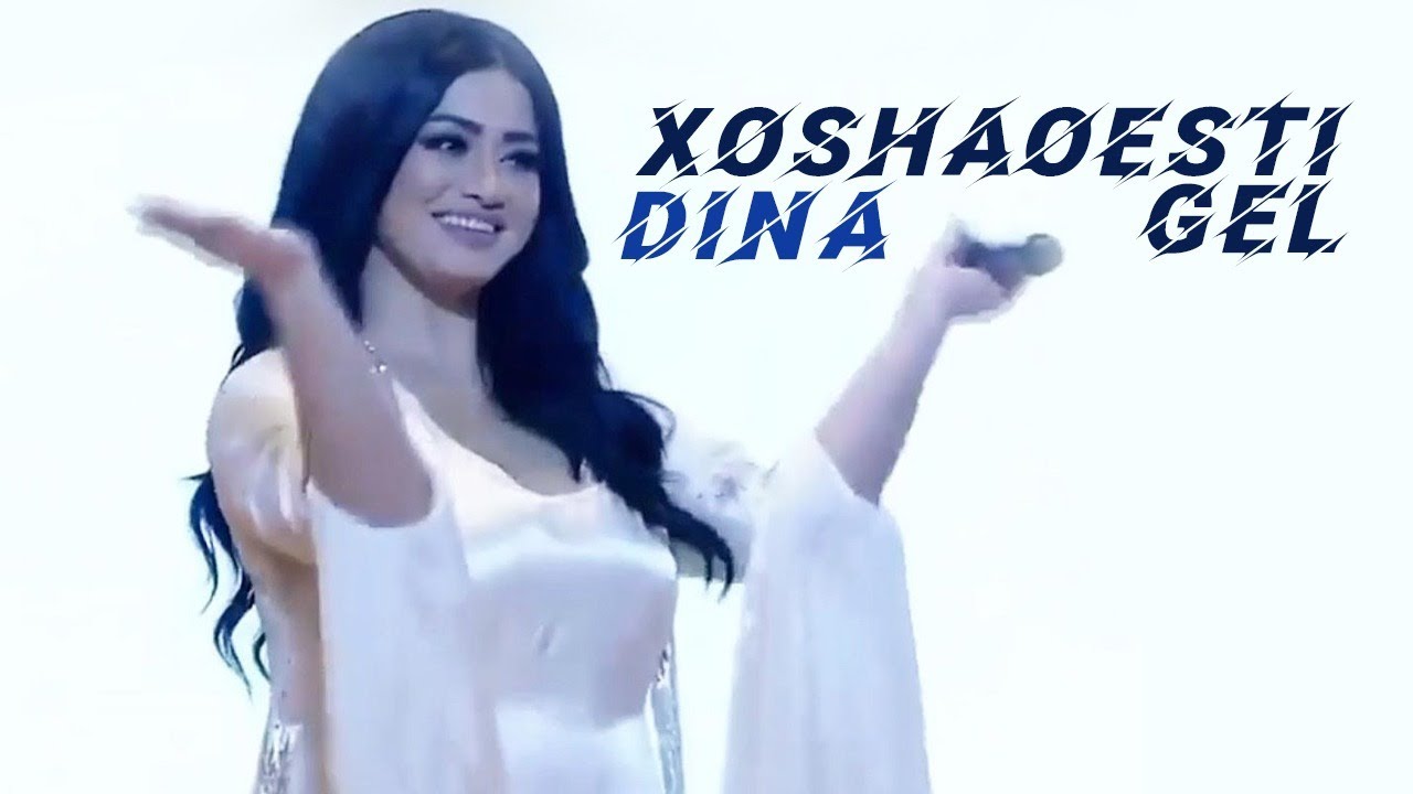 Dina - Xoshaoesti Gel by Halkawt Zaher دینا - خۆشەویستی گەل