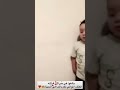 الأخ عزوة وعز وسند 