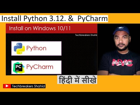 How To Install Python And Pycharm 2024 |How to Setup PyCharm With Python 3.12 Windows 10/11 in Hindi