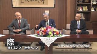 富山大学ヒストリア総集編　4/4