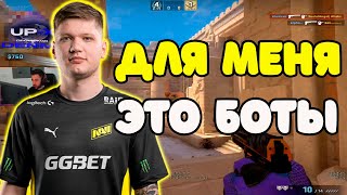 S1MPLE КАК ВСЕГДА КЕРИТ FPL И РЕЖЕТ ОППОНЕНТОВ | S1MPLE ТАЩИТ В СОЛО НА FPL