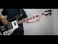 Rush - Limelight - Bass Cover