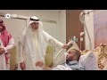 النائب الأول ووزير الداخلية يزور عددا من مصابي الوزارة جراء العدوان الإيراني الآثم 