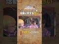 【もうこれしかない】Tani Yuukiが語る活動への想い