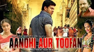 Aandhi Aur Toofan (Full Movie)-Watch Free Full Length action Movie