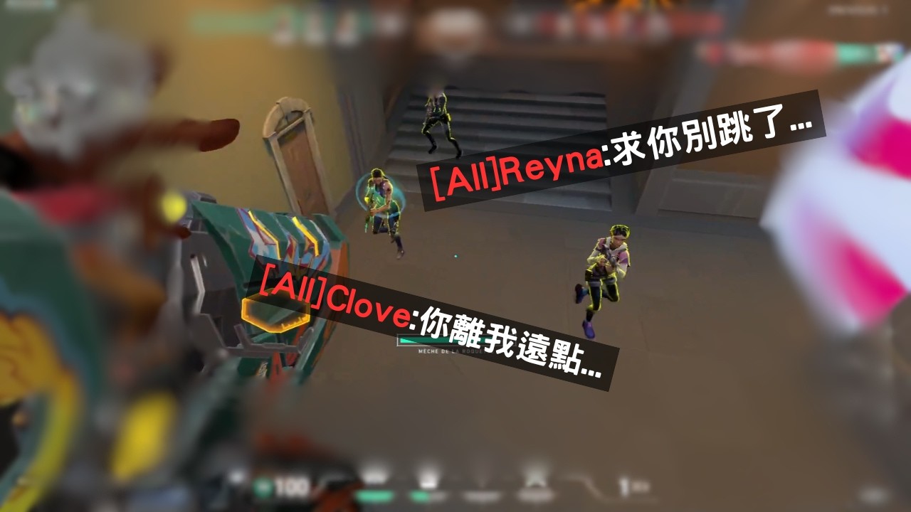 統治白金場的低敏芮茲玩家...