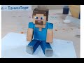 Стив из Майнкрафт/ like Steve Minecraft cake topper /  como Steve Maynkraft bolo topper