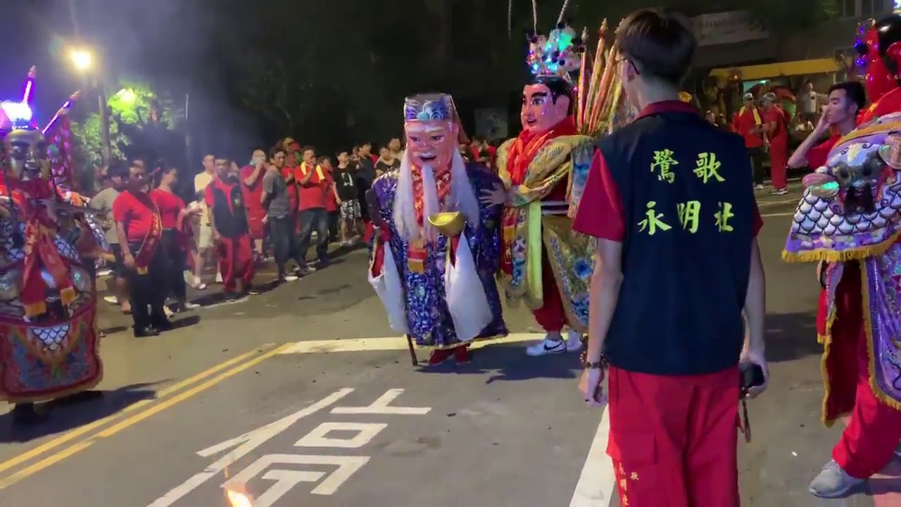 鶯歌永明社福德會 己亥年南巡會香謁祖│回駕平安繞境│城開不夜│炮迎眾神回駕安座