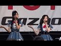 AKB48 チーム8 「一生の間に何人と出逢えるのだろう」永野芹佳推しカメラ 鈴鹿 1107 1部