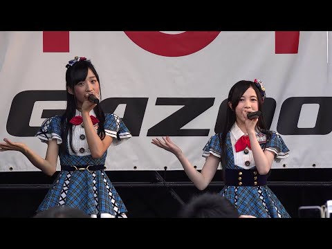 AKB48 チーム8 「一生の間に何人と出逢えるのだろう」永野芹佳推しカメラ 鈴鹿 1107 1部