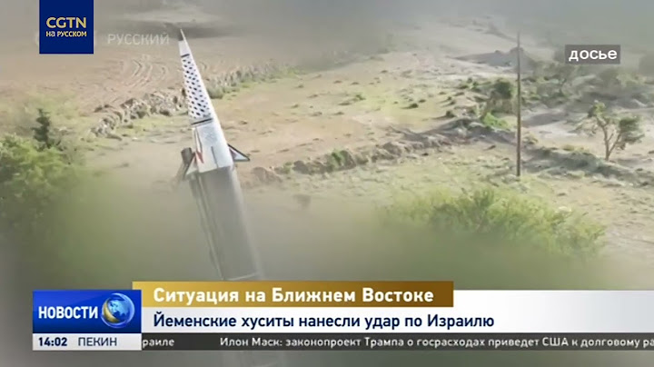 Более 80 человек погибли за сутки при ударах Израиля по Газе — Al Jazeera