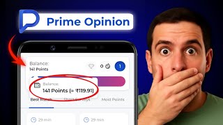 I Tested Prime Openion App for Review  screenshot 1