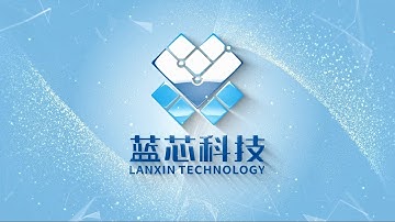 Company Introduction - Lanxin Technology