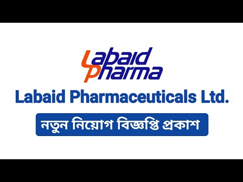 Labaid Pharma labaid pharmaceuticals ltd Job Circular 2023 - YouTube