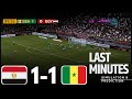 بث مباشر لمباراة السنغال ومصر كأس الأمم الأفريقية 2025 المباراة مباشرة اليوم محاكاة 