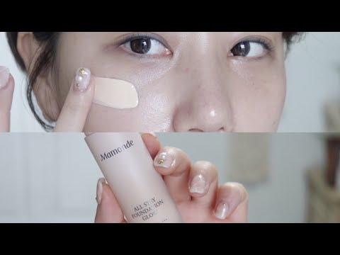 [eng] 뭐야 이거 왜케 좋아?😳 마몽드 올스테이 파운데이션 글로우 내돈내산 리뷰!